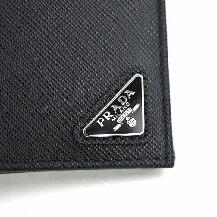 Men’s Prada Wallet | Classic Italian Luxury Accessory