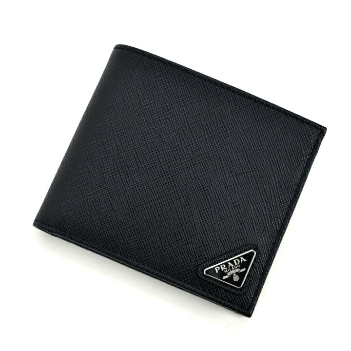 Men’s Prada Wallet | Classic Italian Luxury Accessory