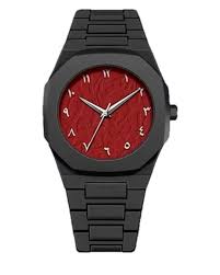 Aura Arabic Stainless Steel Premium (Red)